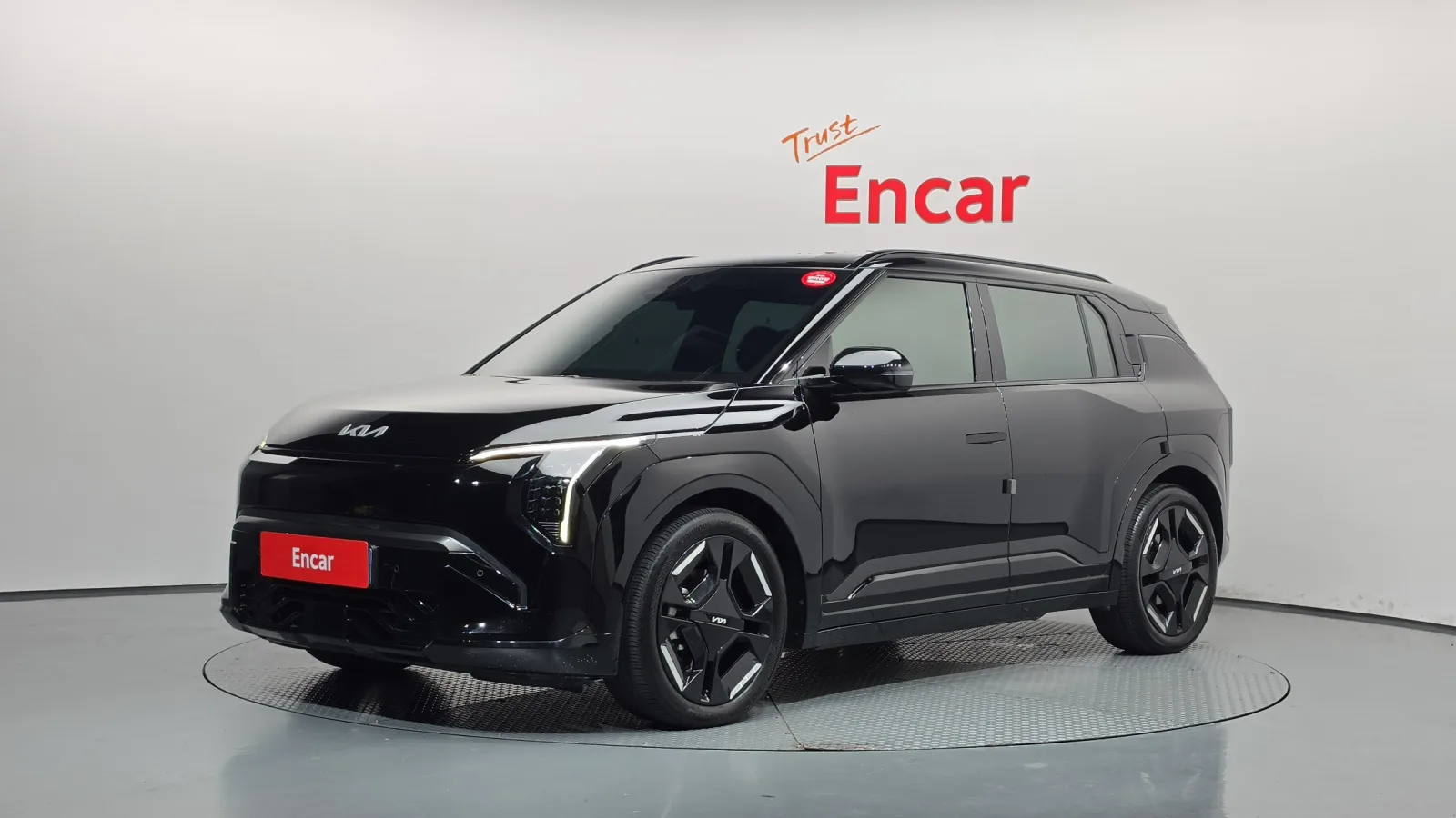 2026 Kia EV3