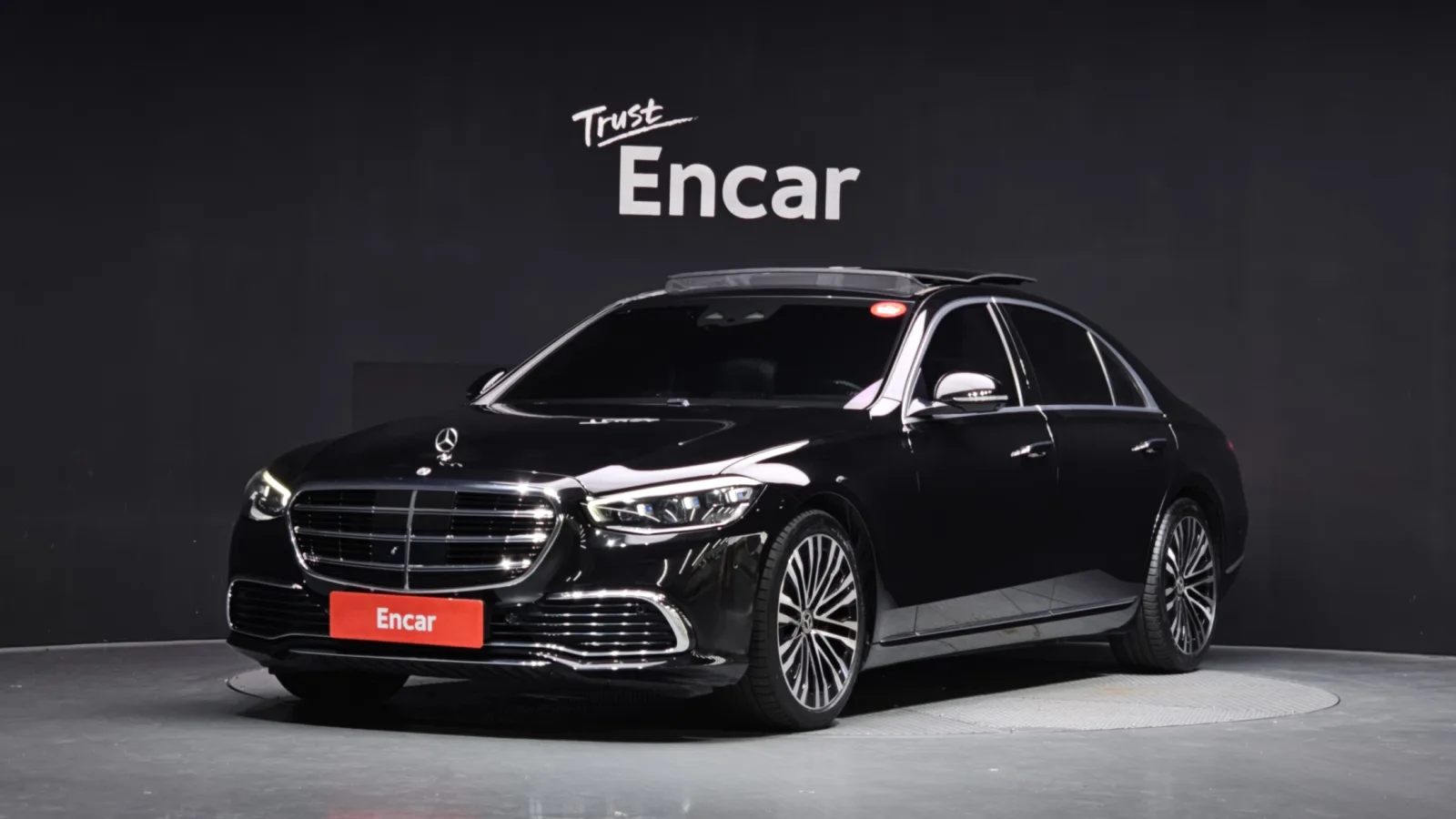 2021 Mercedes-Benz S-Class