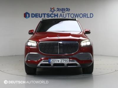 2023 Mercedes-Benz GLS-Class