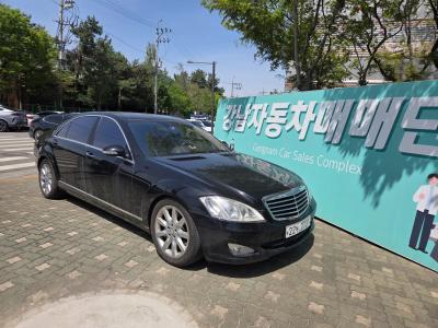 2006 Mercedes-Benz S-Class