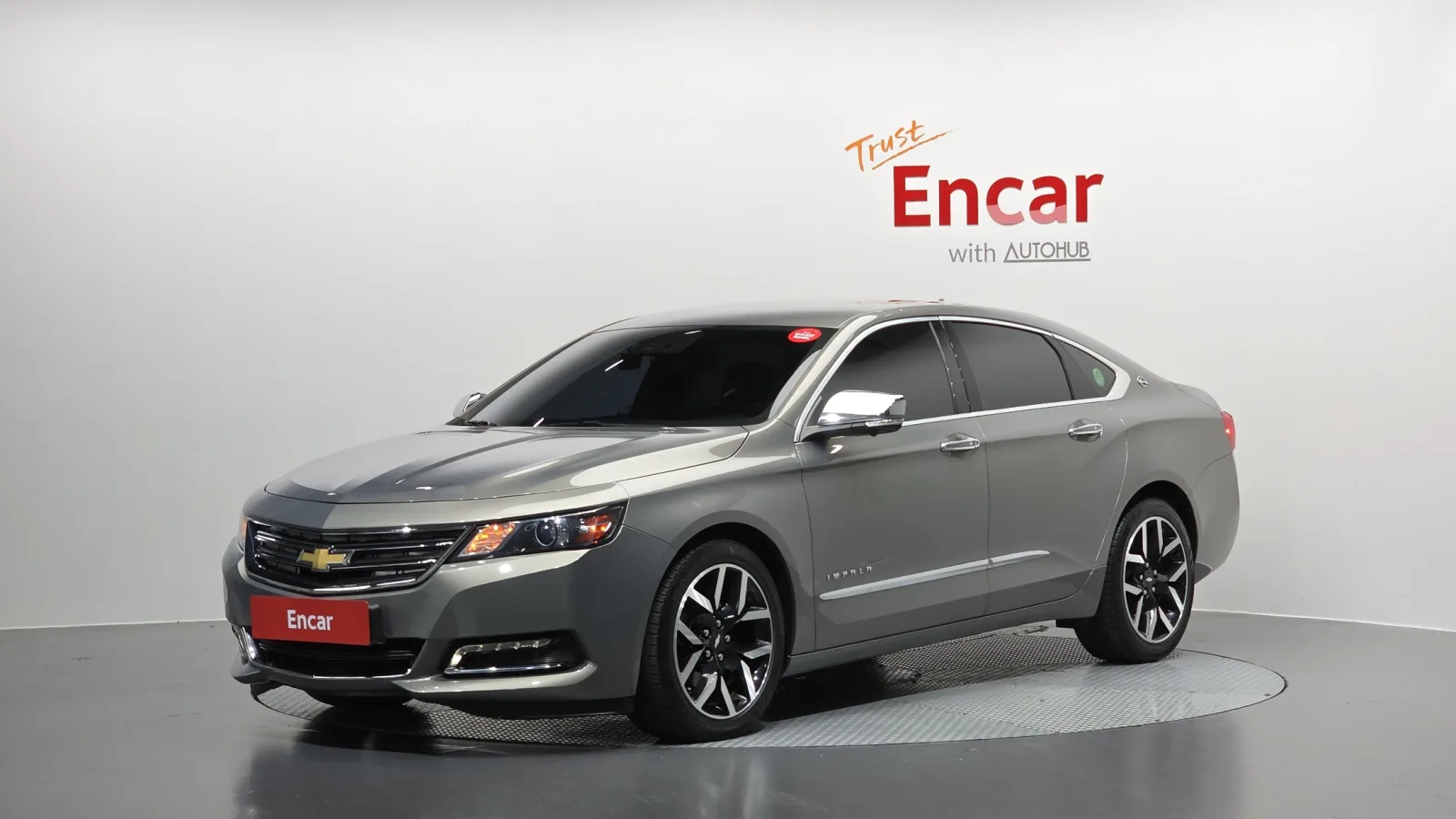 2017 Chevrolet Impala