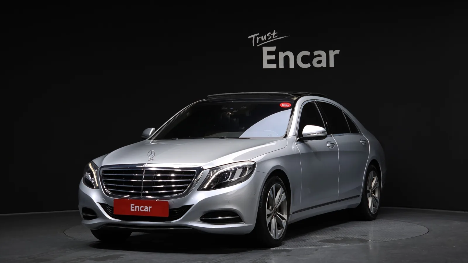 2014 Mercedes-Benz S-Class
