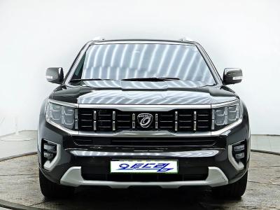 2020 Kia Mohave