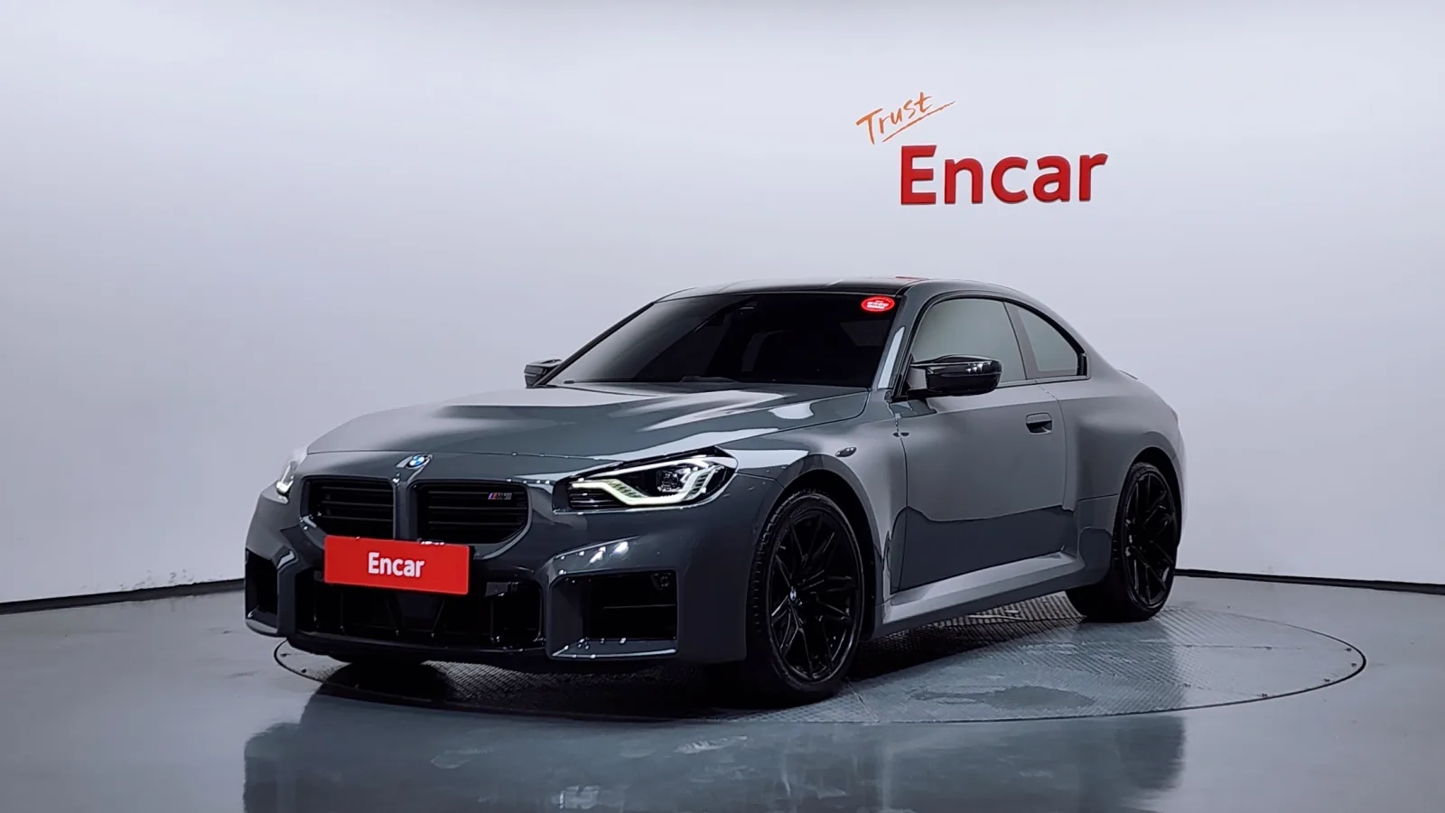 2025 BMW M2