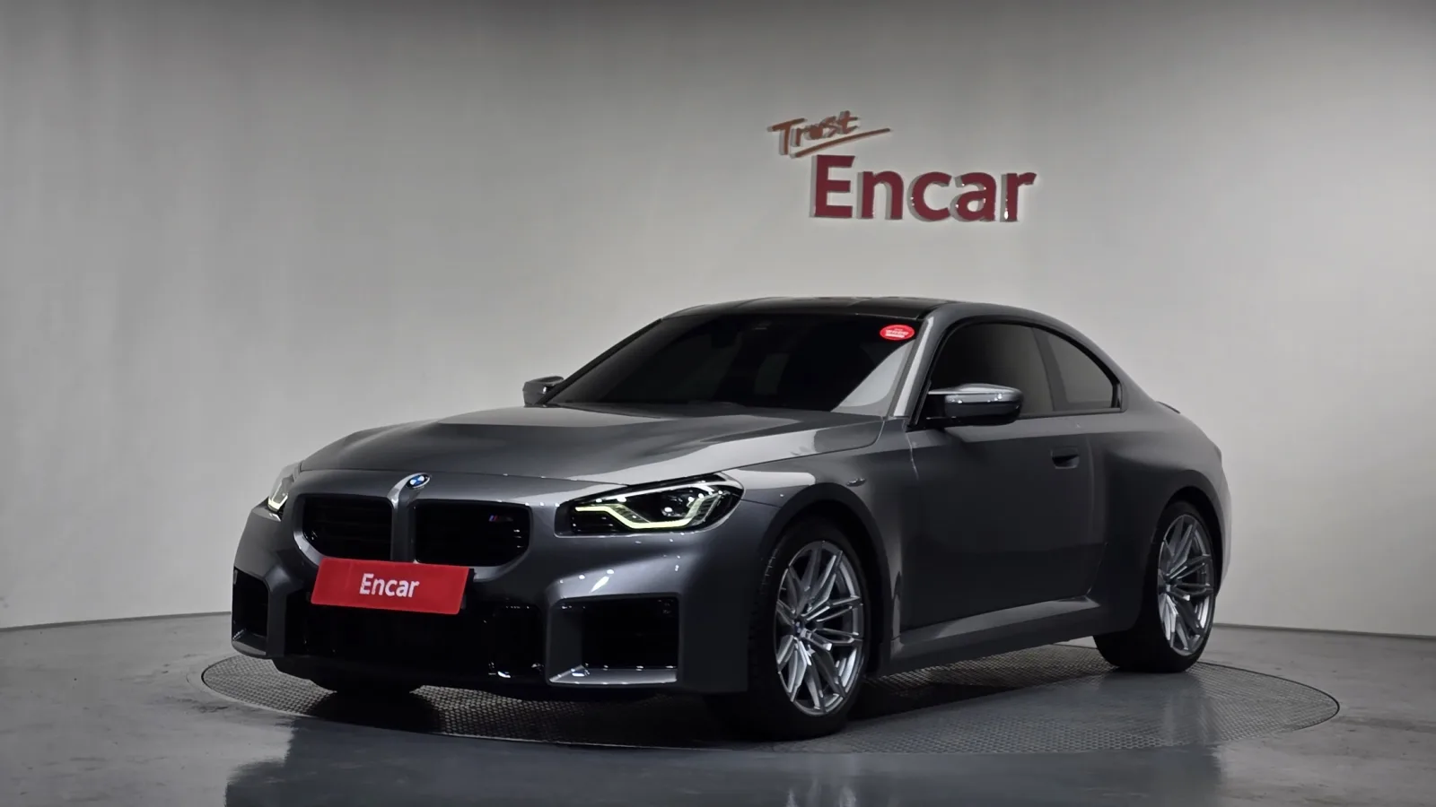 2025 BMW M2