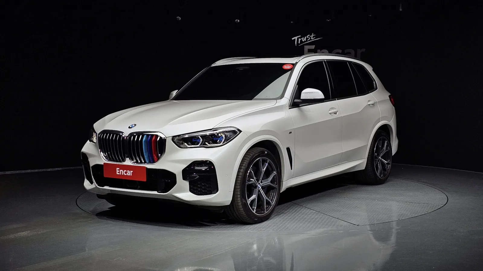 2023 BMW X5
