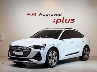 2023 Audi e-tron