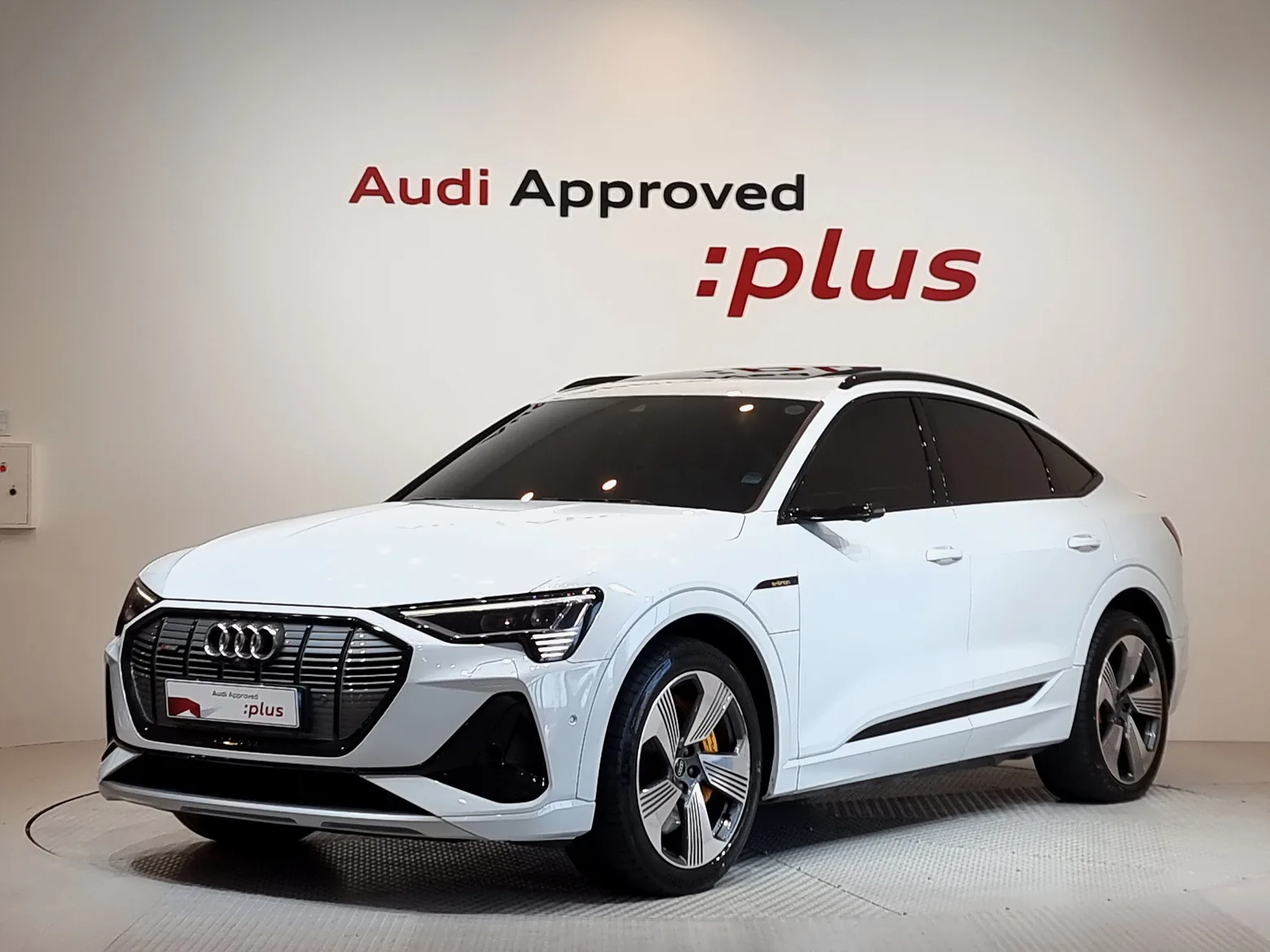 2023 Audi e-tron