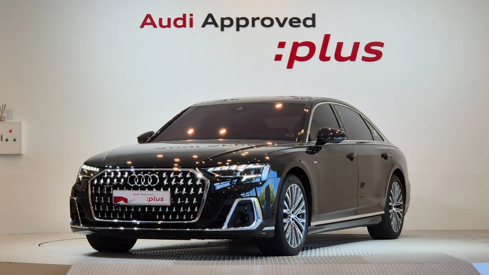 2023 Audi A8