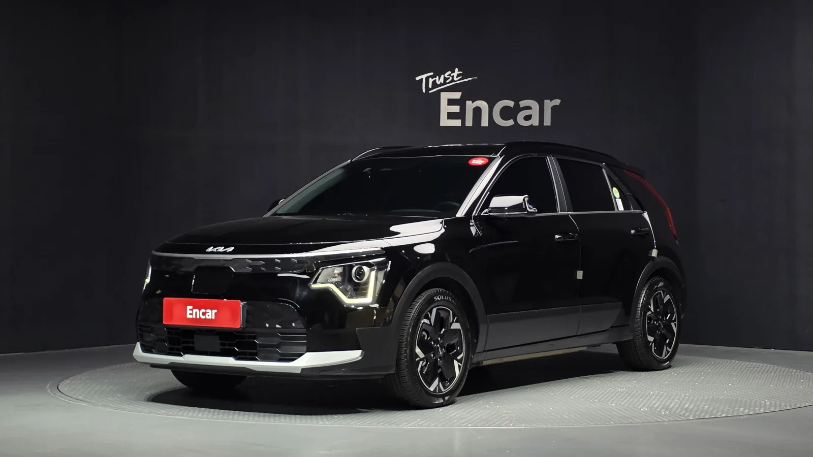 2024 Kia Niro