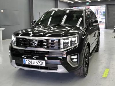 2021 Kia Mohave