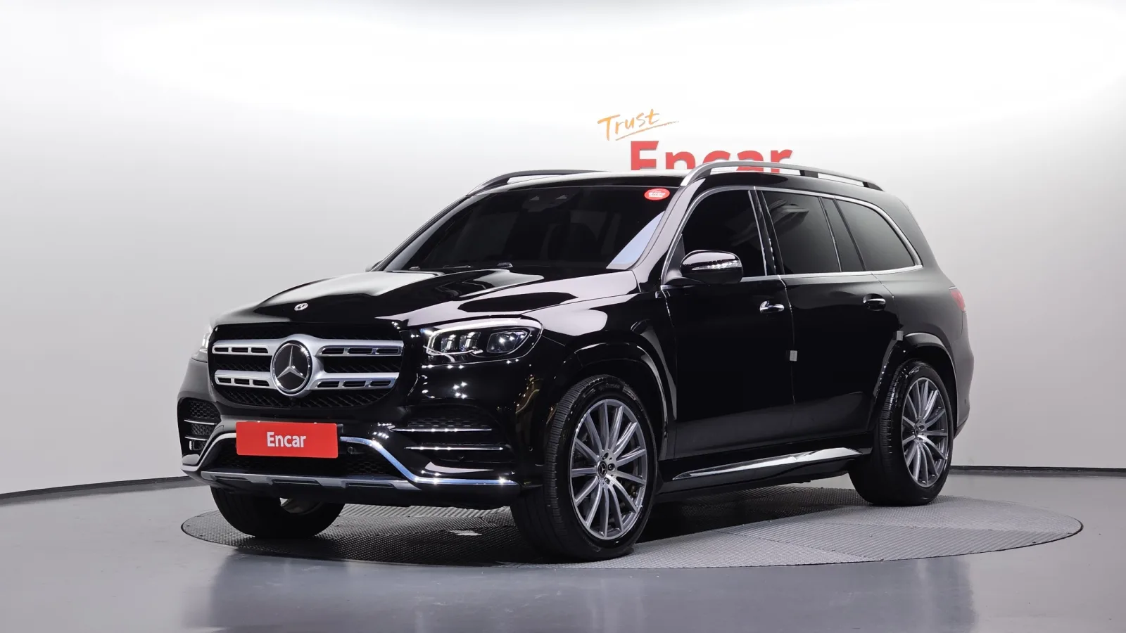 2022 Mercedes-Benz GLS-Class