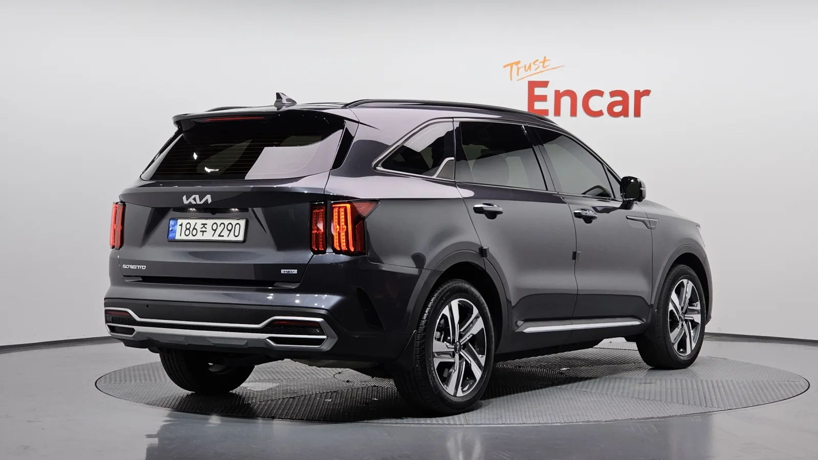 2023 Kia Sorento