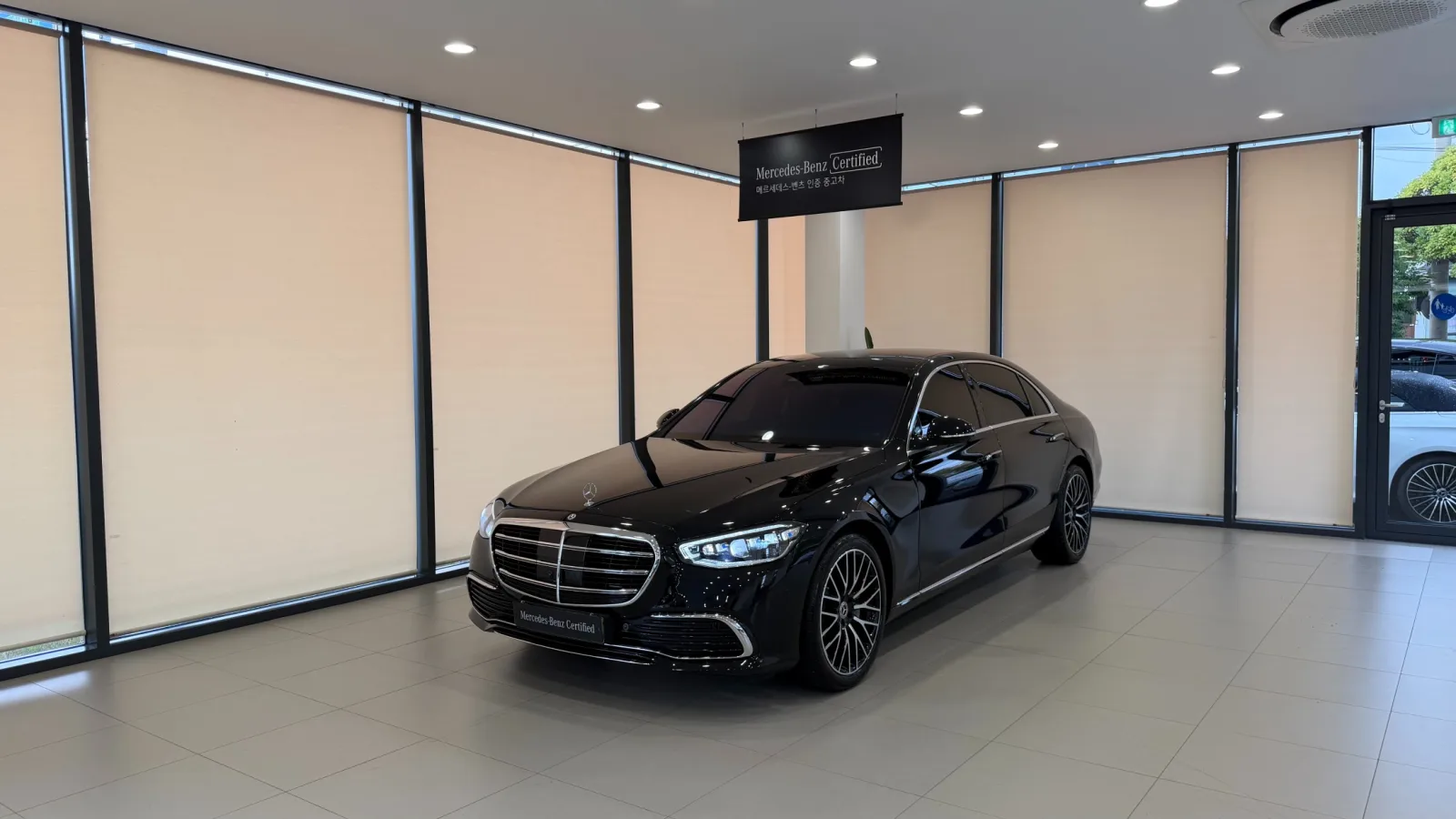2026 Mercedes-Benz S-Class