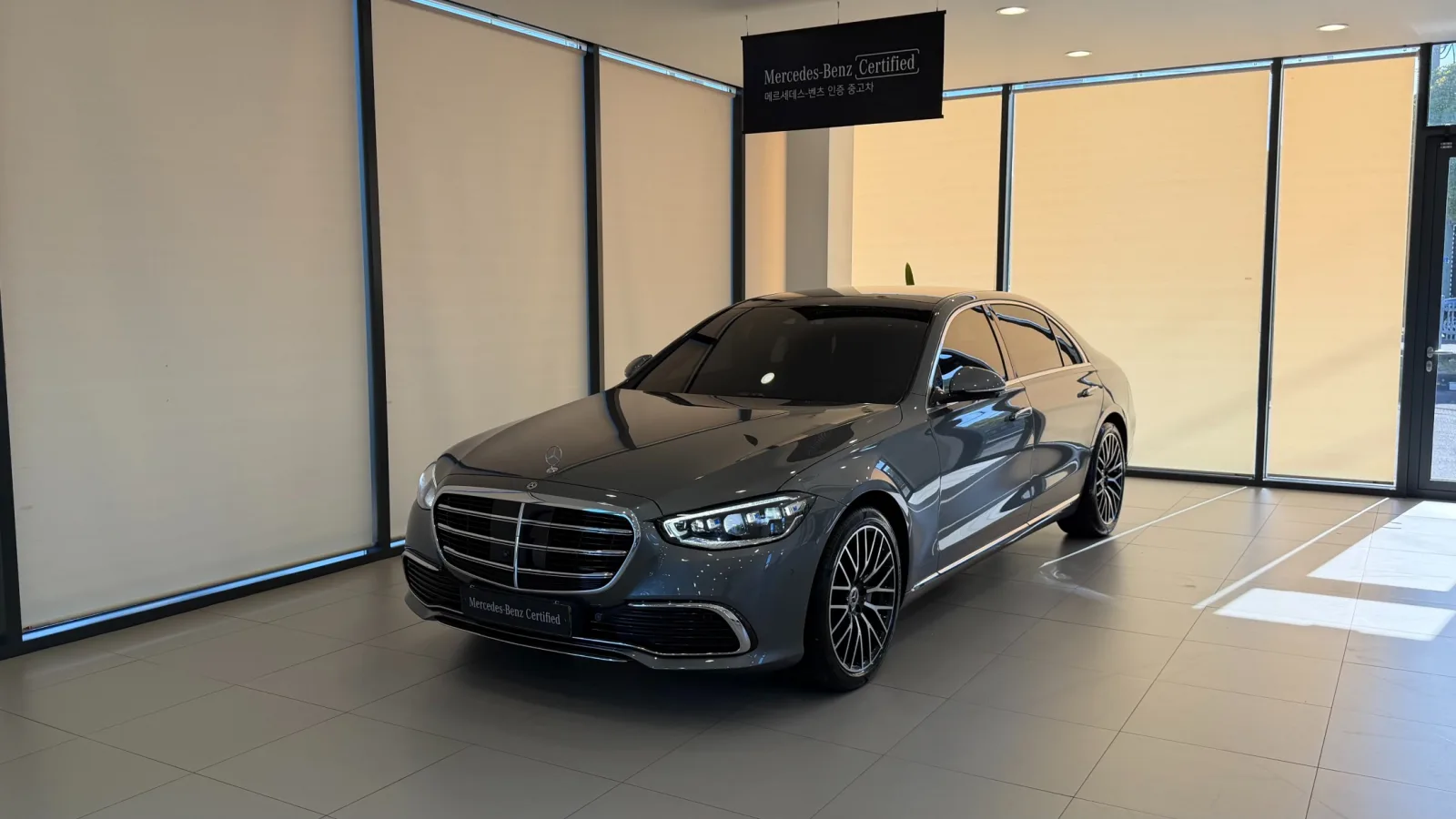 2025 Mercedes-Benz S-Class