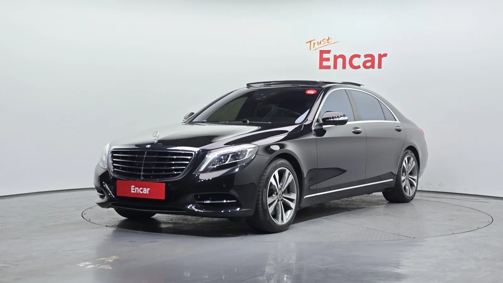 2015 Mercedes-Benz S-Class