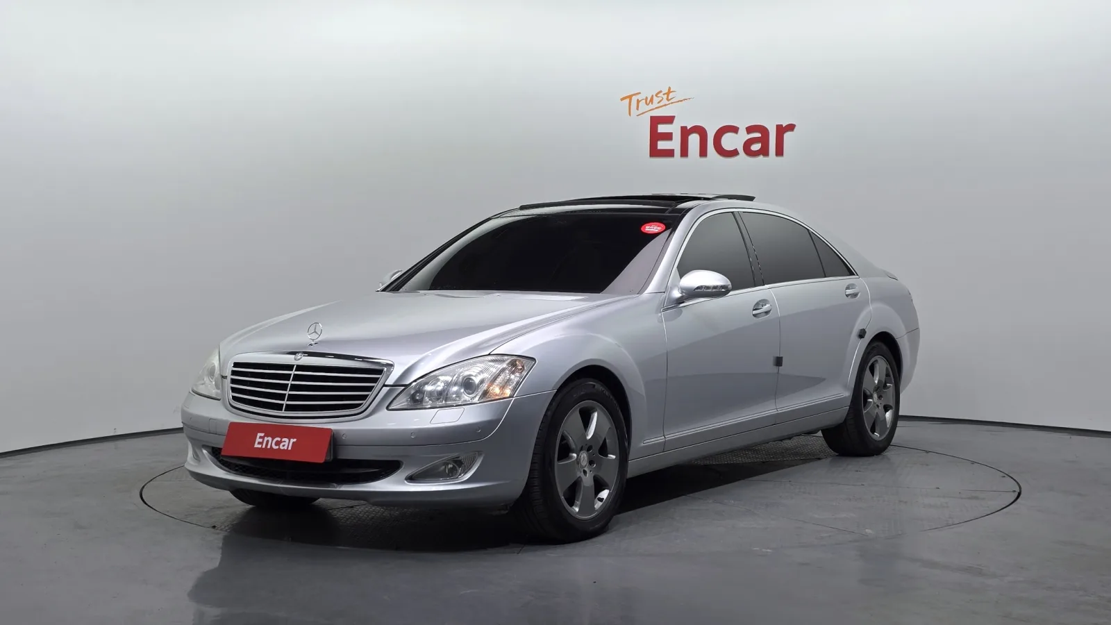 2009 Mercedes-Benz S-Class