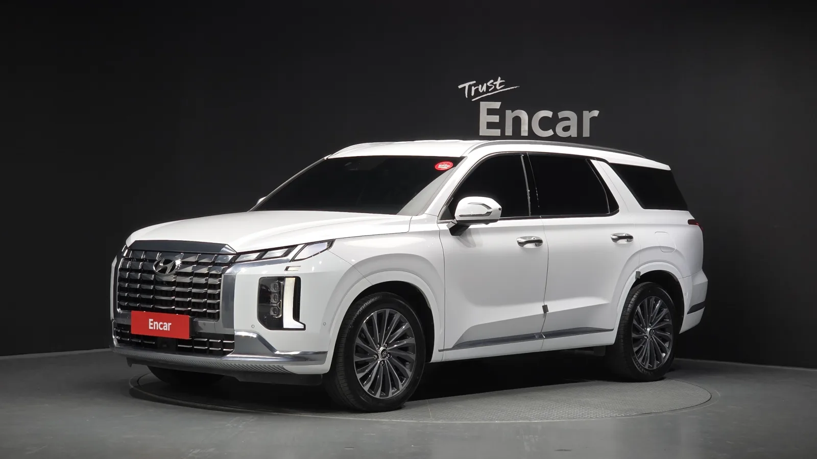 2023 Hyundai Palisade