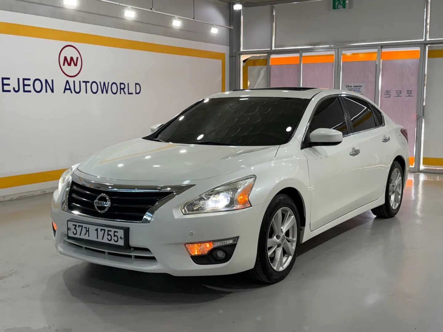 2013 Nissan Altima