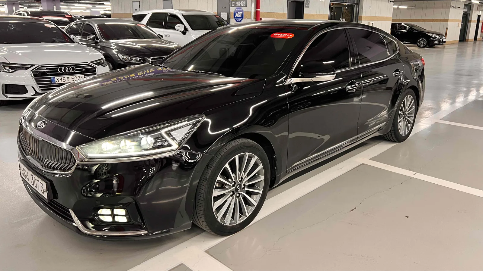 2018 Kia K7