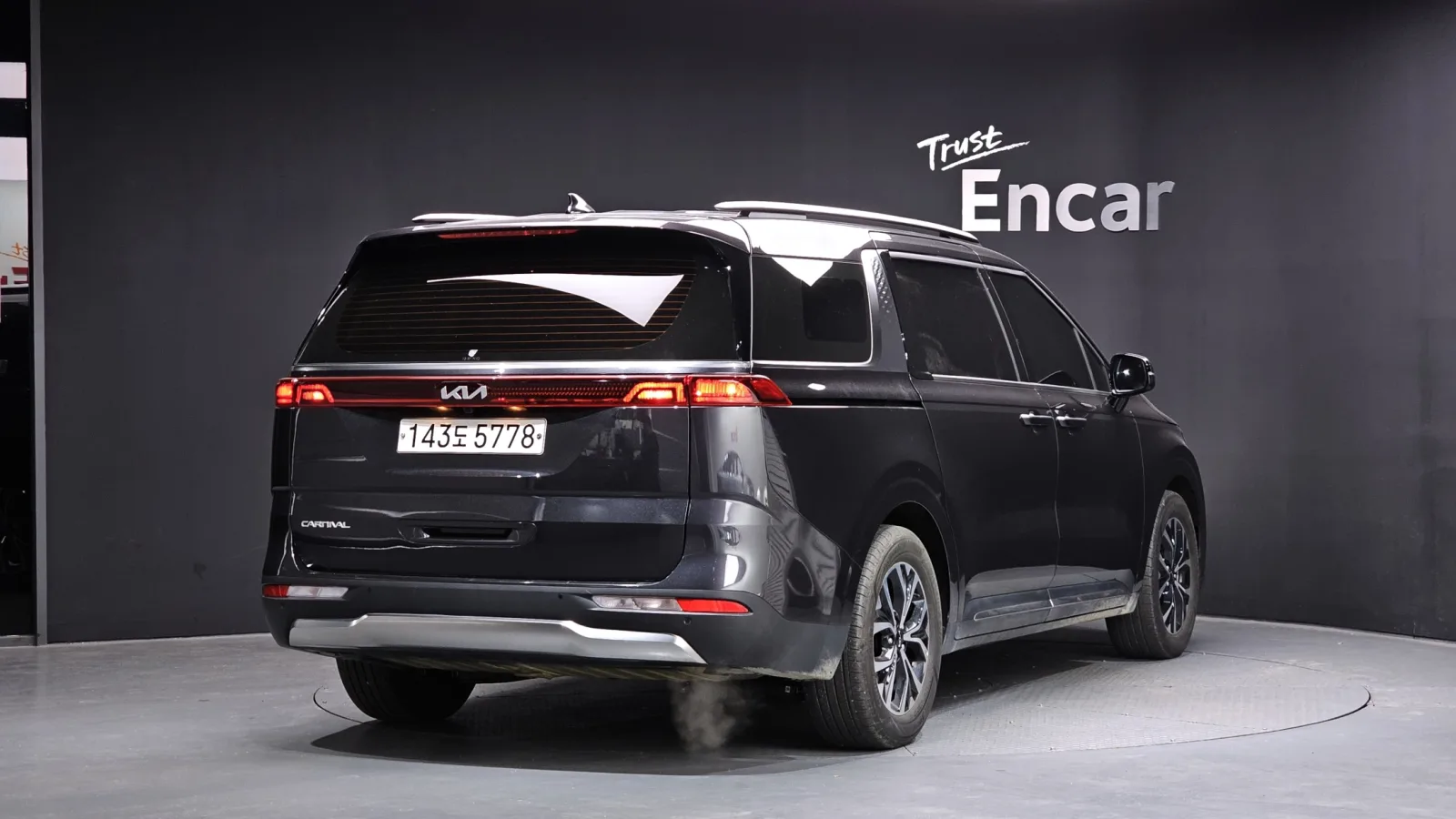 2023 Kia Carnival
