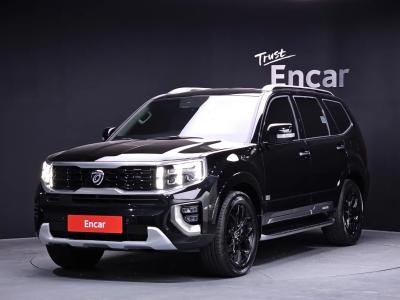 2021 Kia Mohave