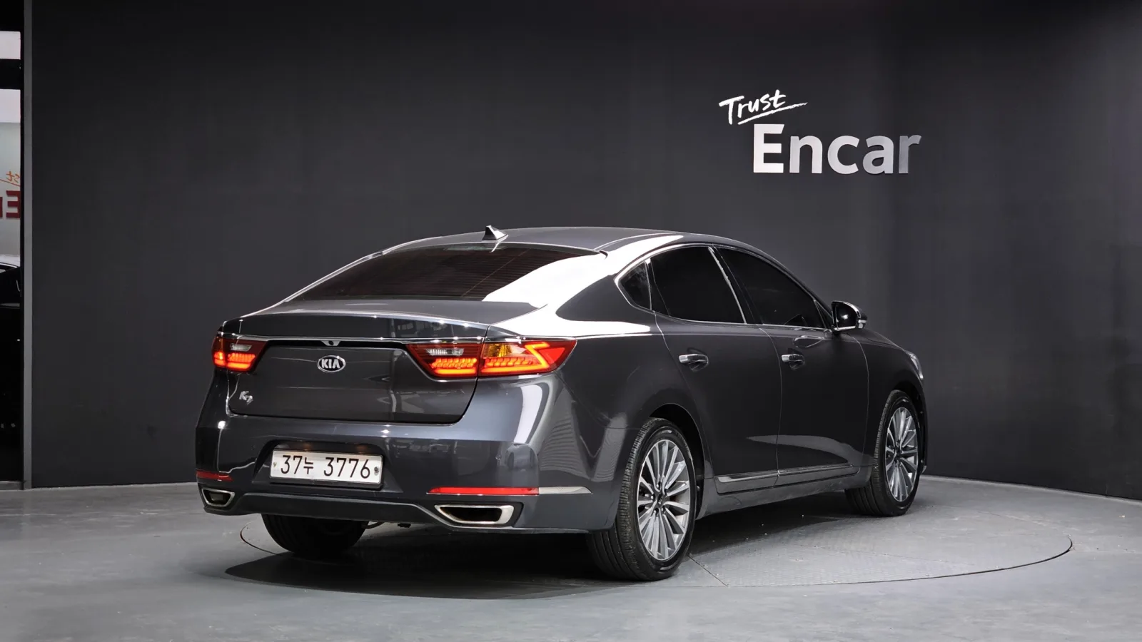 2017 Kia K7