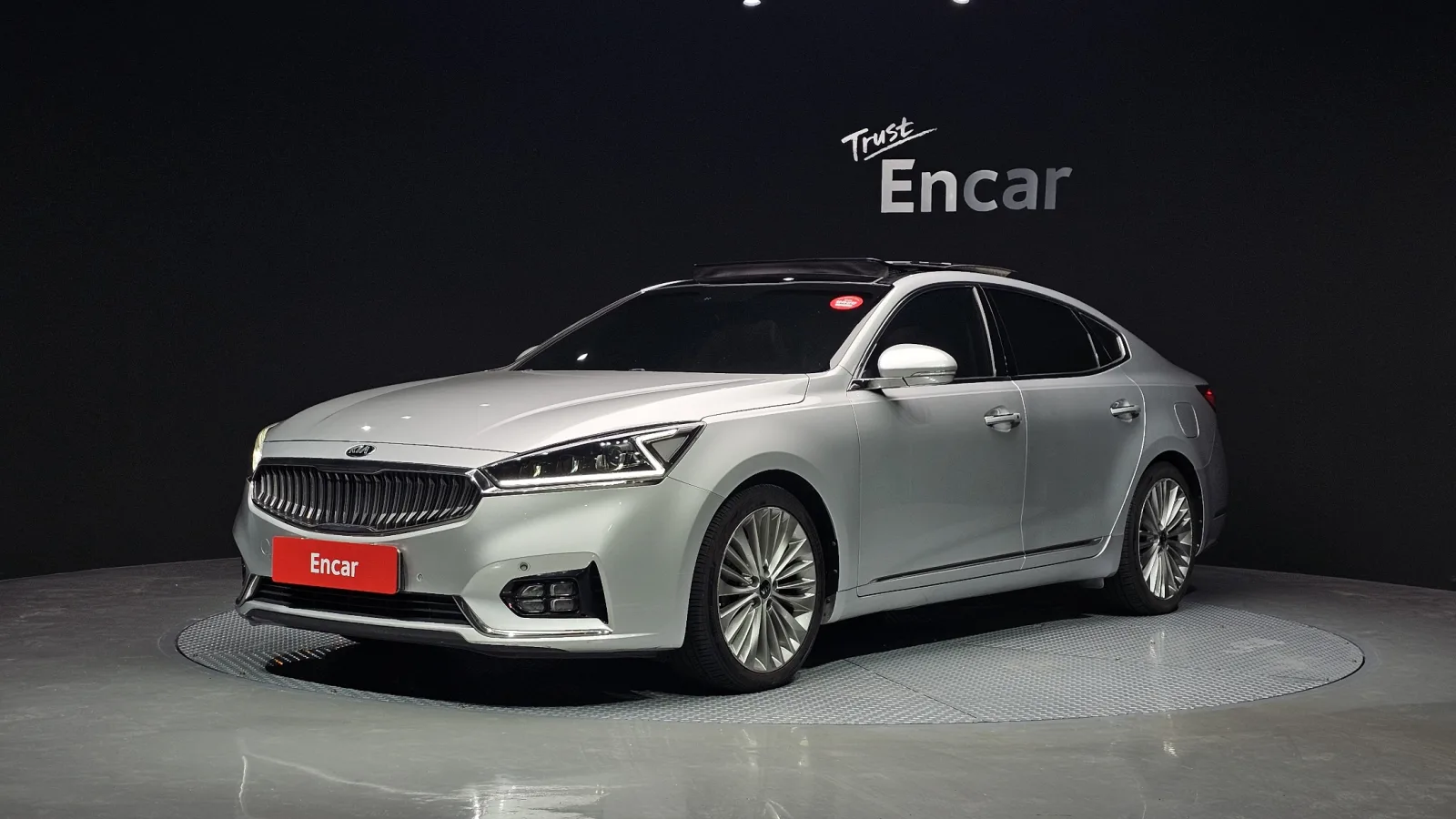 2017 Kia K7