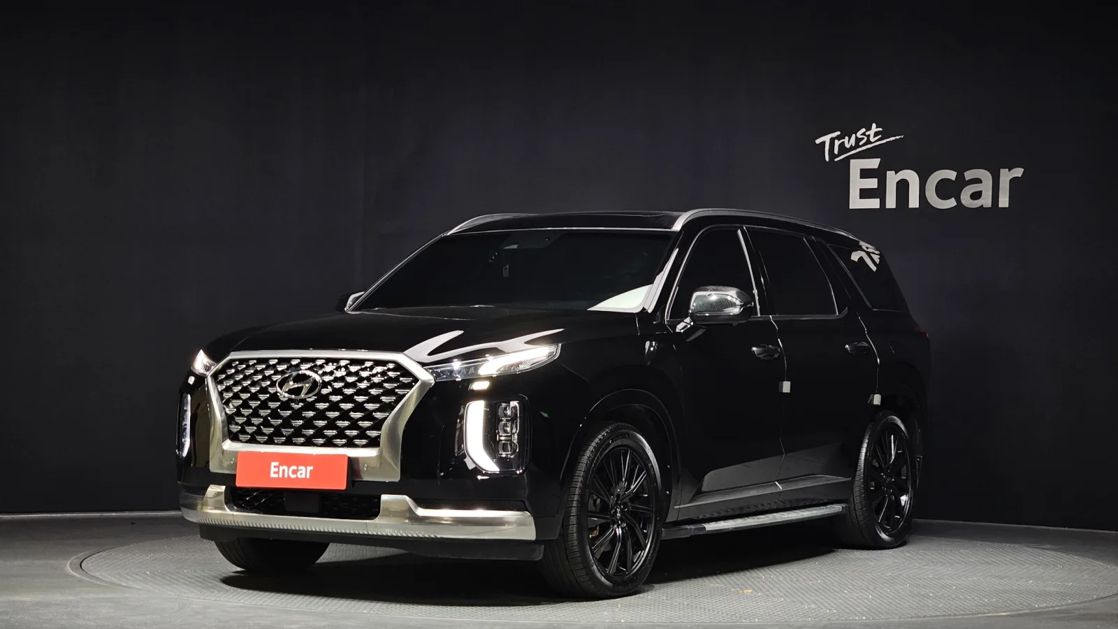 2022 Hyundai Palisade