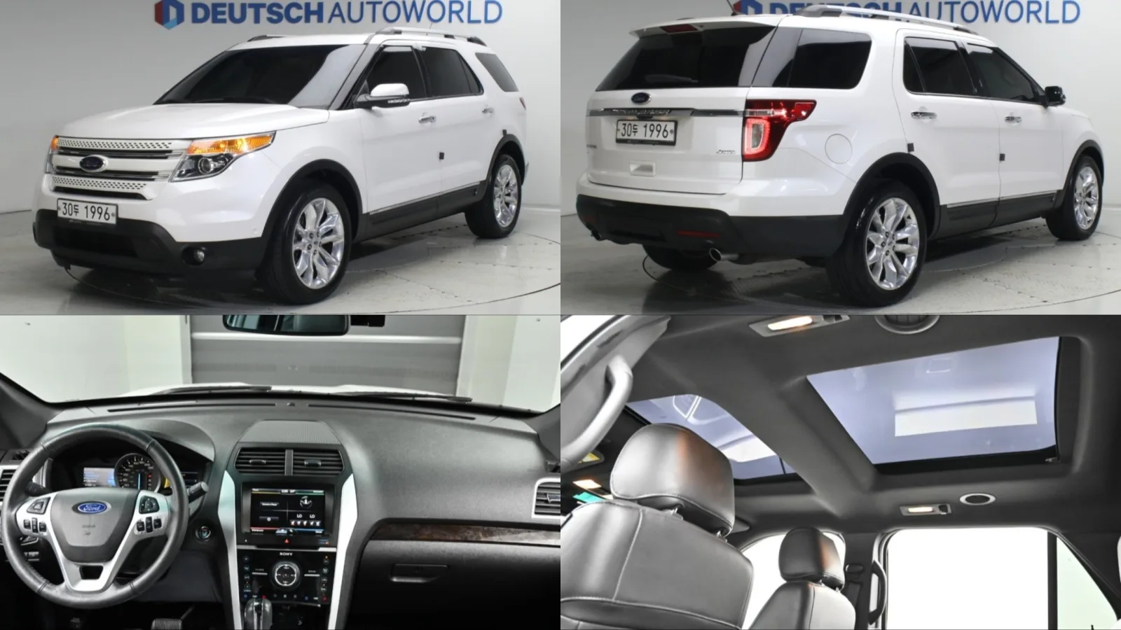 2014 Ford Explorer