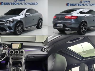 2017 Mercedes-Benz GLC-Class
