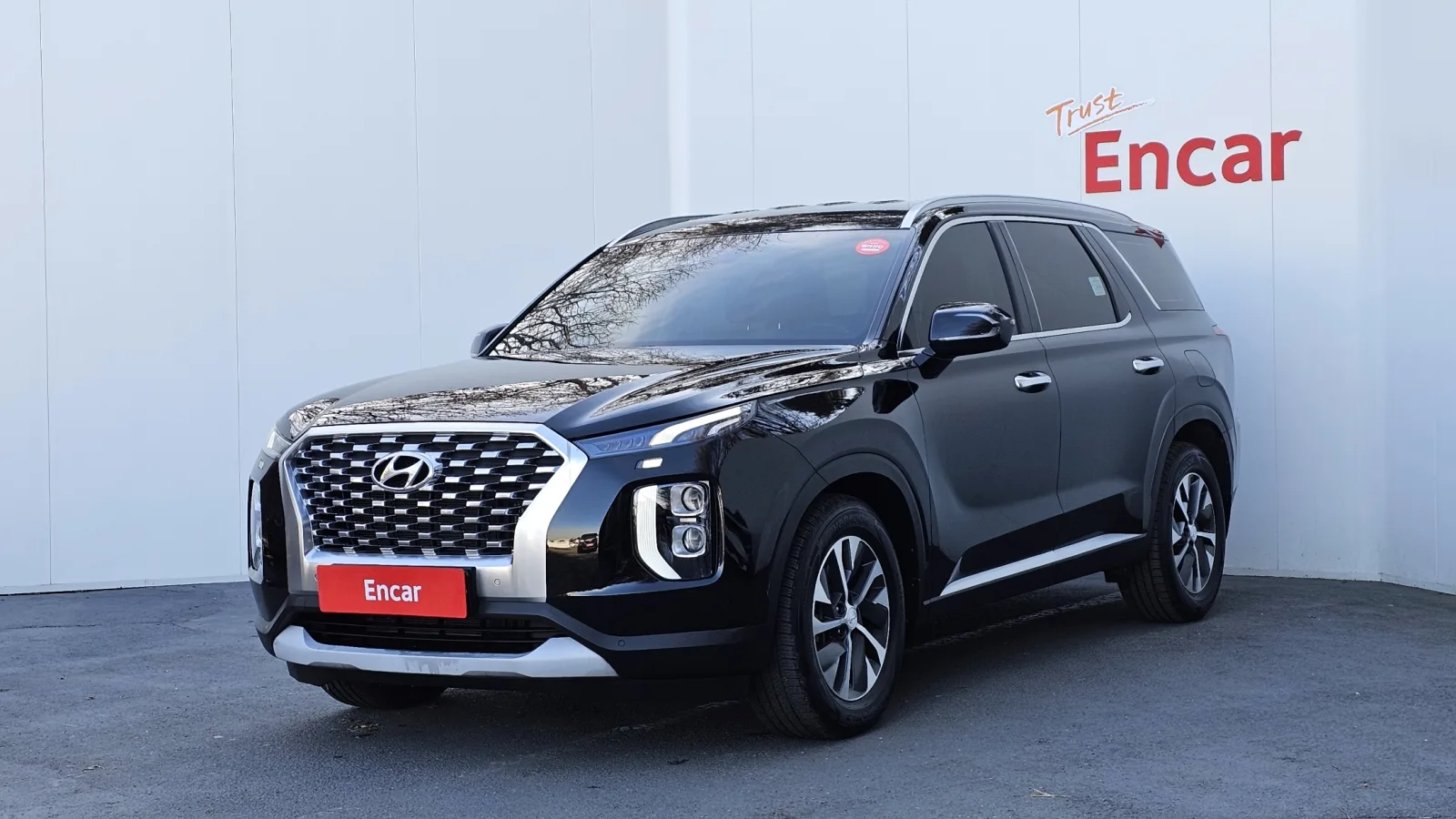 2020 Hyundai Palisade