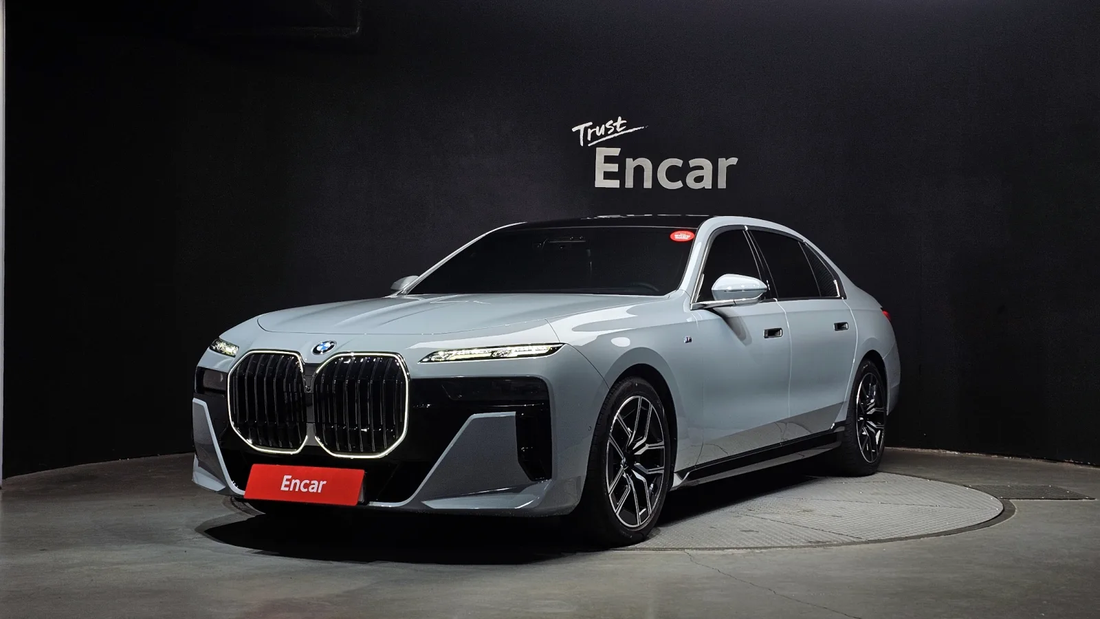 2023 BMW 7-Series