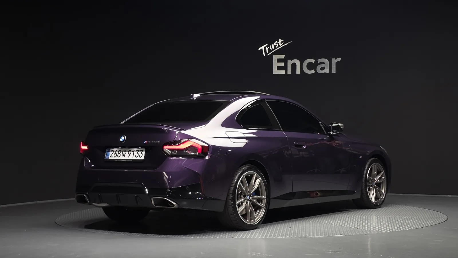 2024 BMW 2-Series