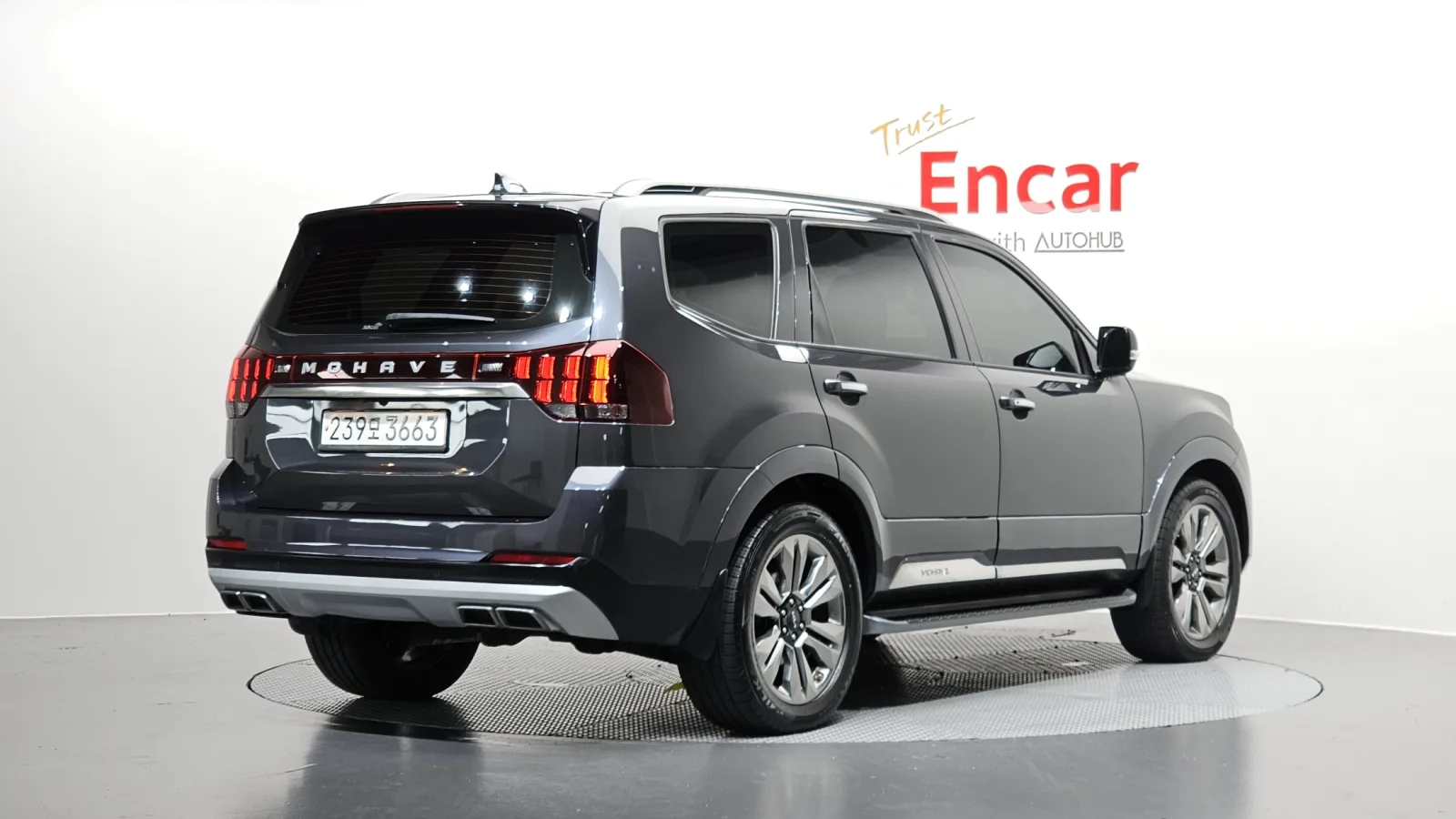 2023 Kia Mohave