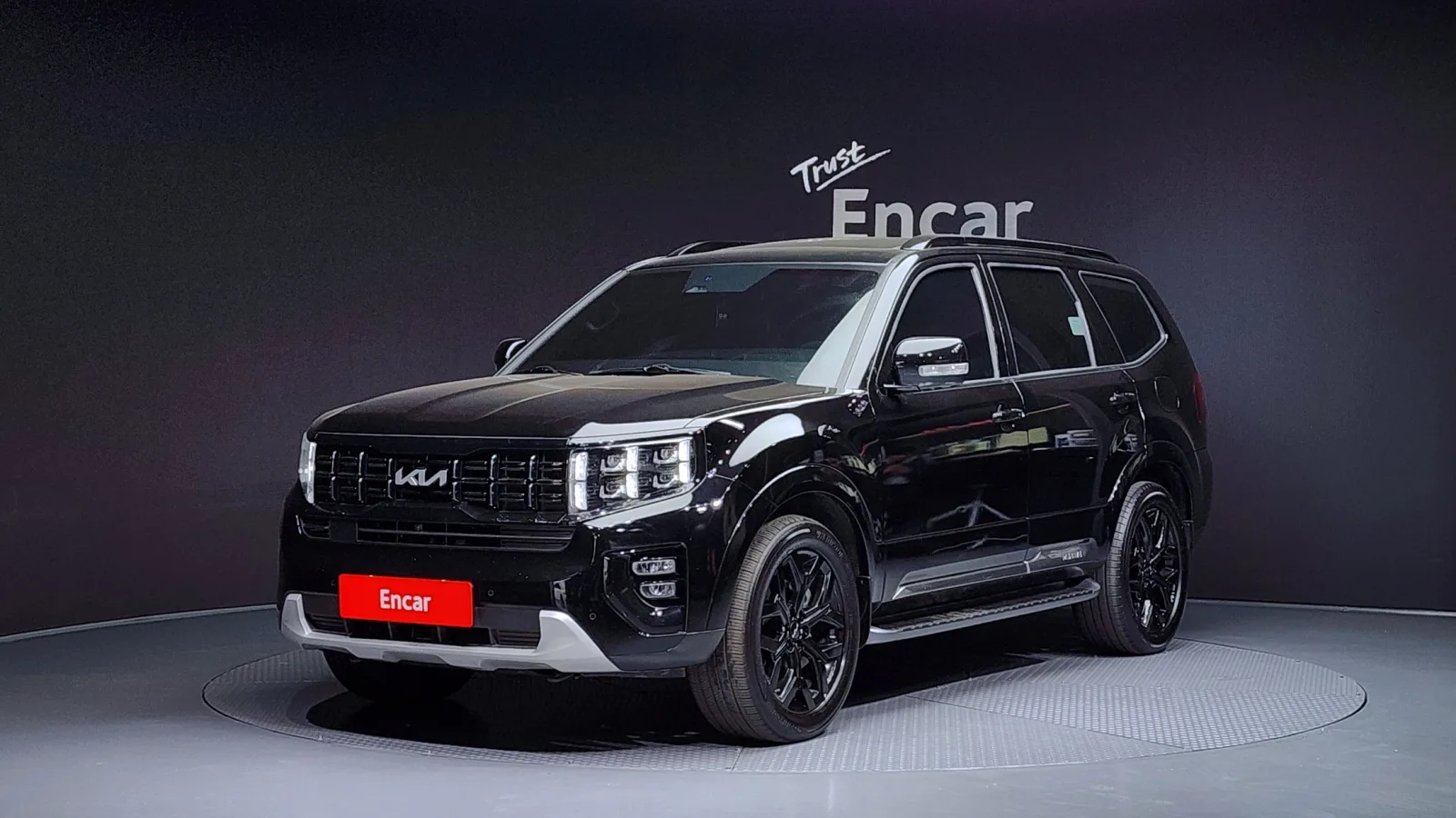 2024 Kia Mohave