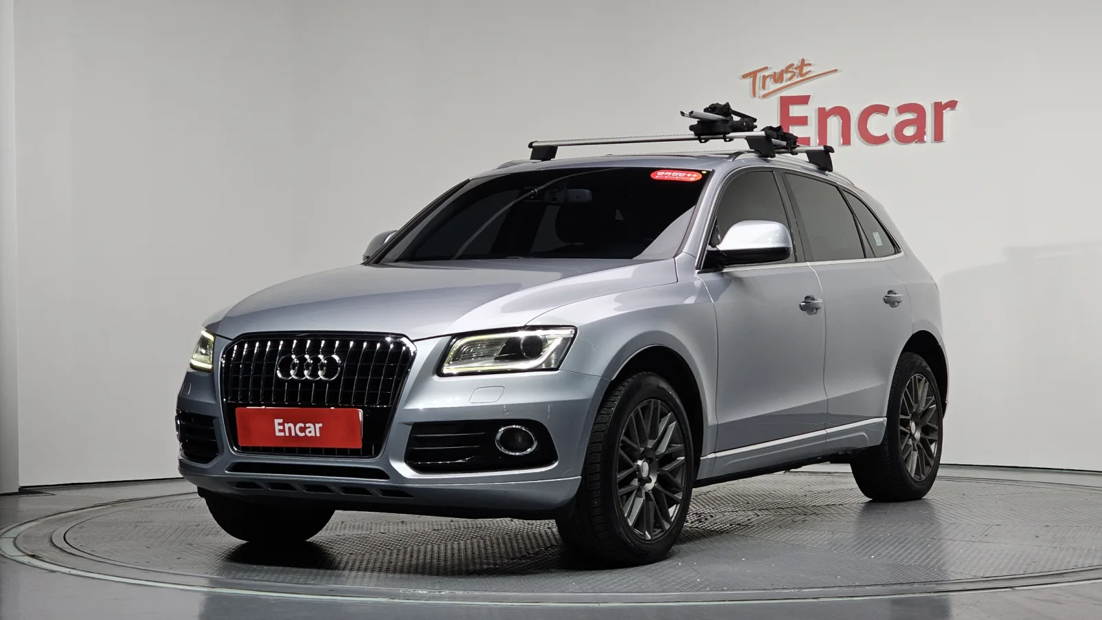 2015 Audi Q5