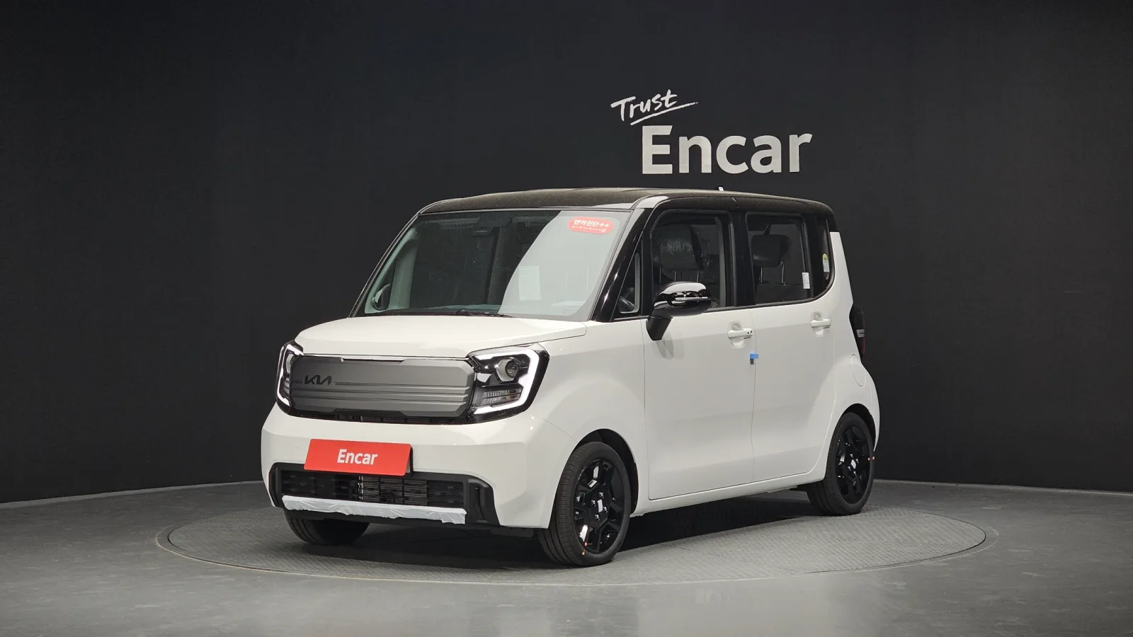 2027 Kia RAY