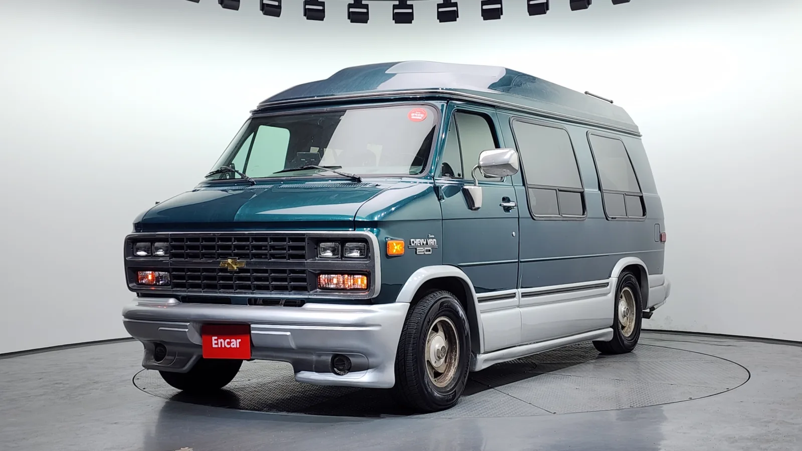 1995 GMC Vandura