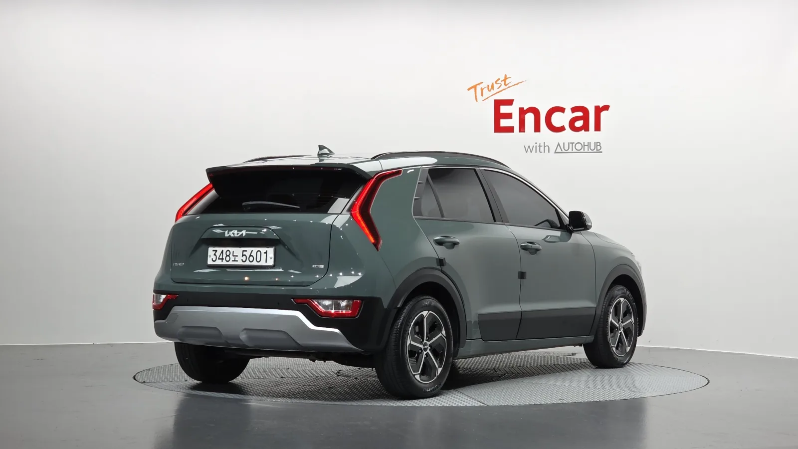 2024 Kia Niro