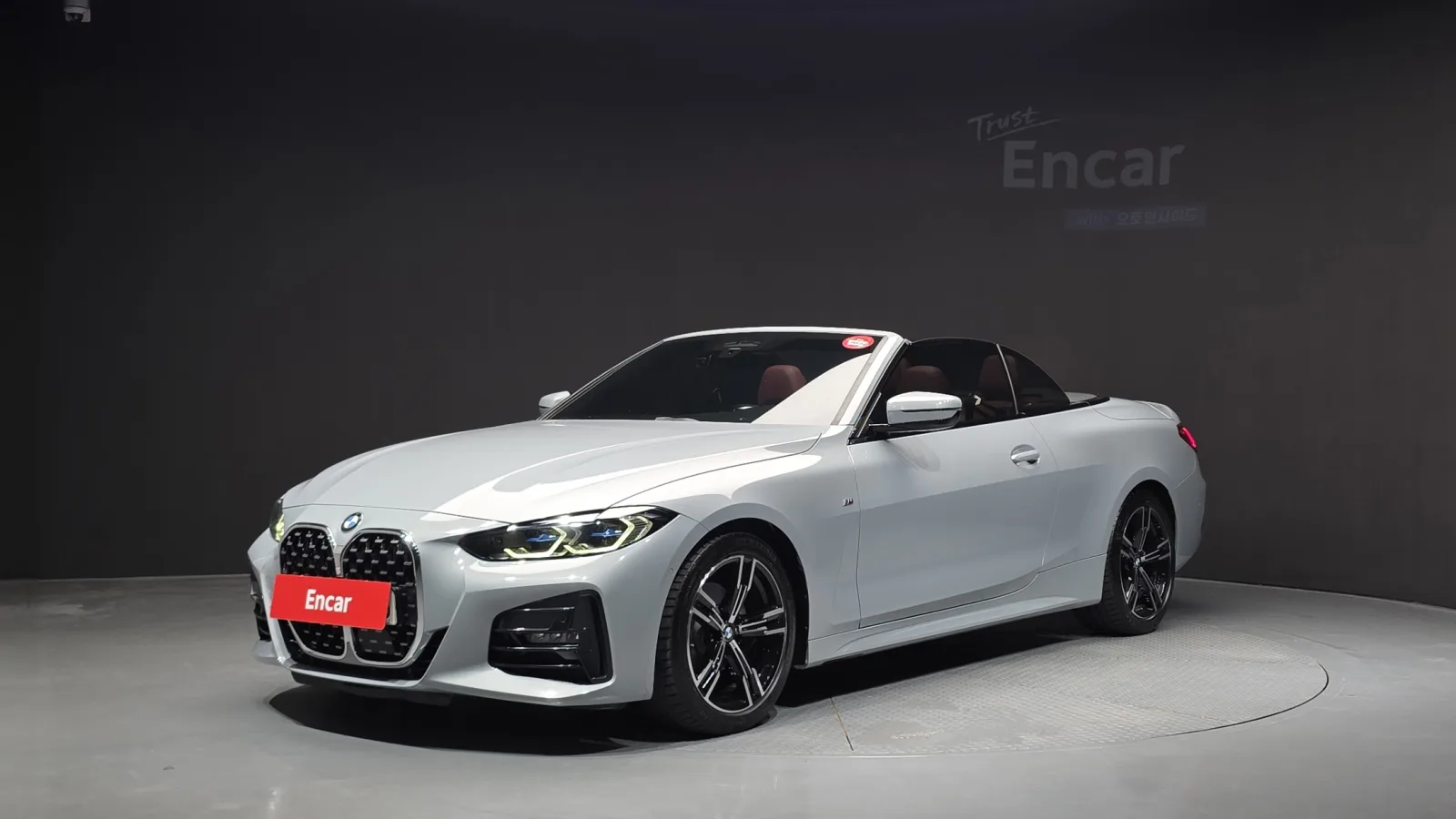 2022 BMW 4-Series