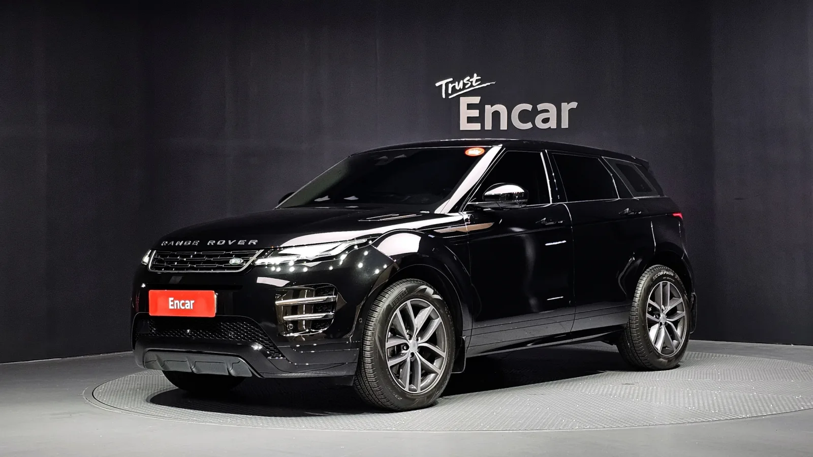 2025 Land Rover Range Rover Evoque