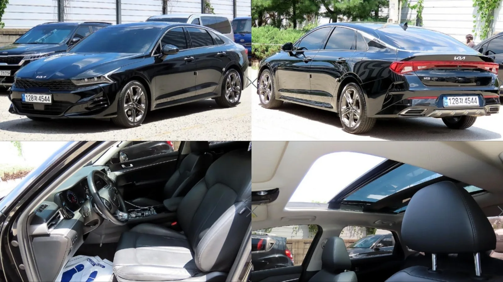 2023 Kia K5
