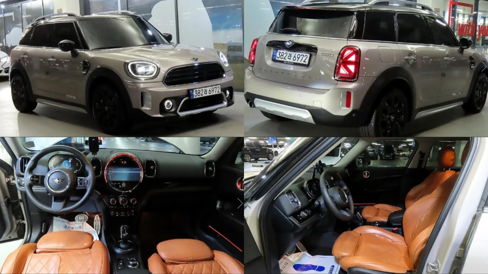 2024 MINI Countryman