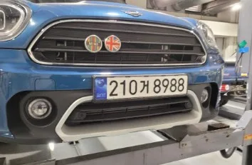 2023 MINI Countryman