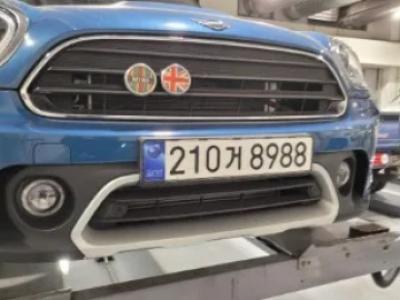 2023 MINI Countryman