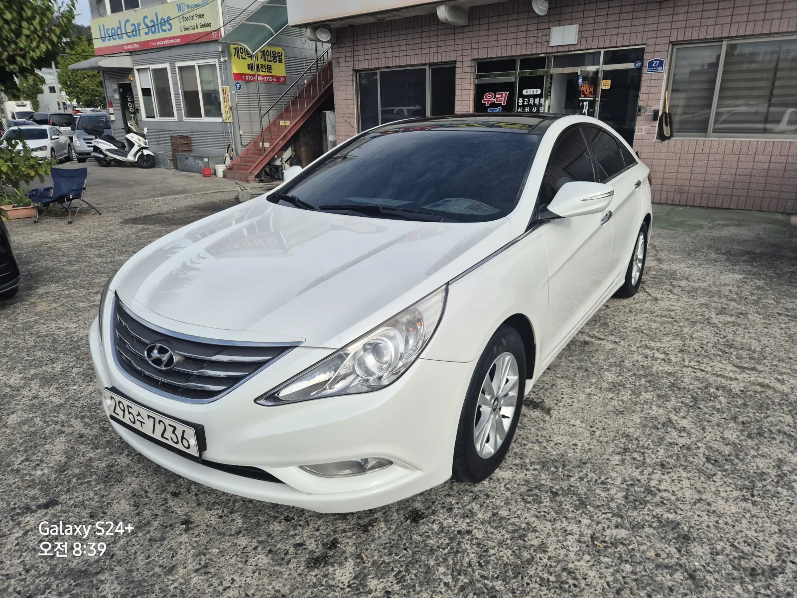 2012 Hyundai Sonata