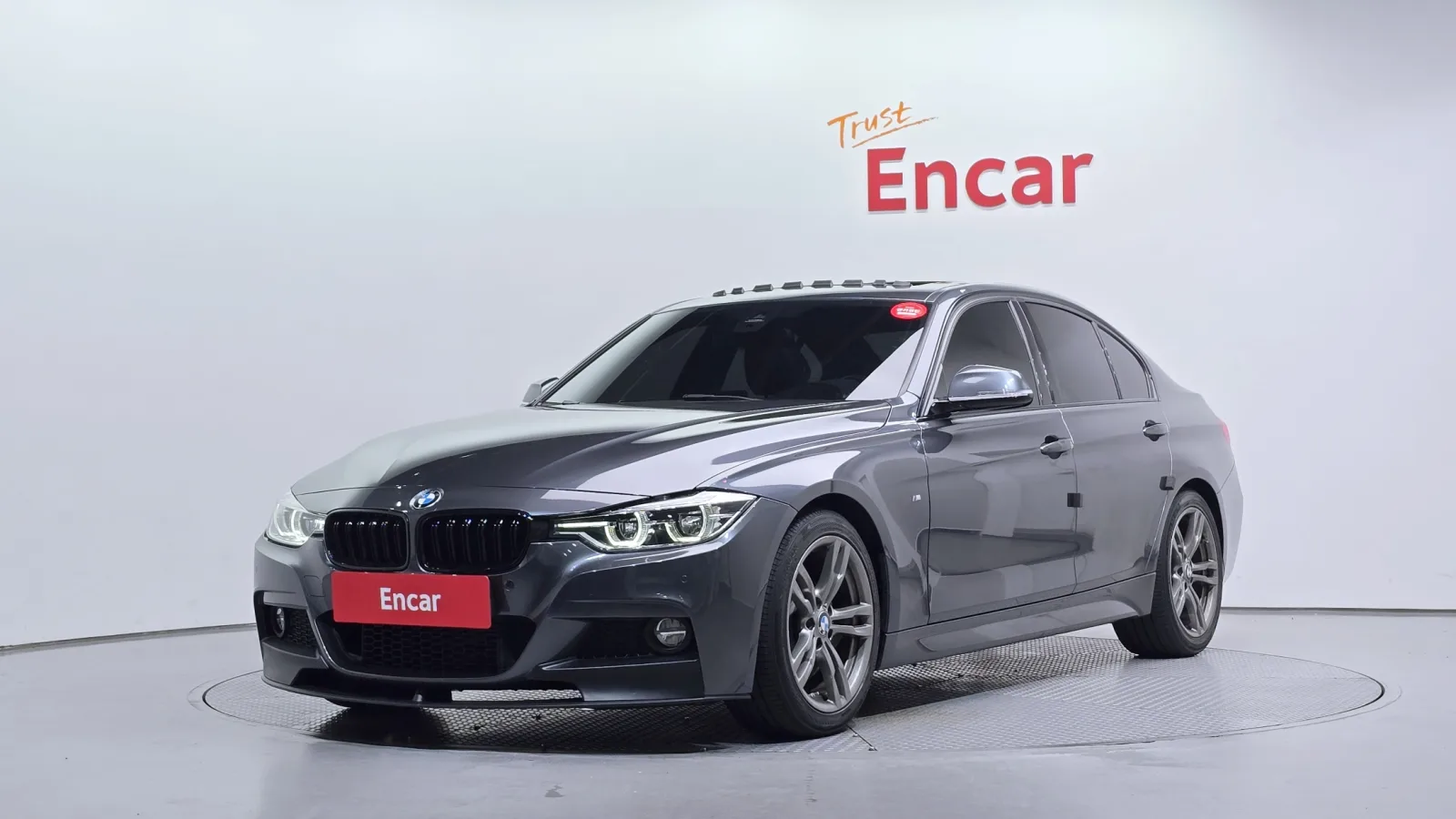 2017 BMW 3-Series