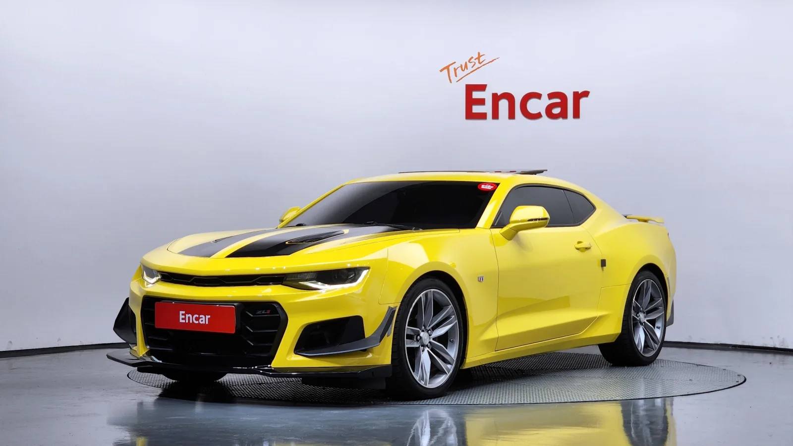 2017 Chevrolet Camaro