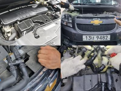 2012 Chevrolet Orlando